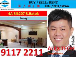 Blk 207 Bukit Batok Street 21 (Bukit Batok), HDB 4 Rooms #162944972
